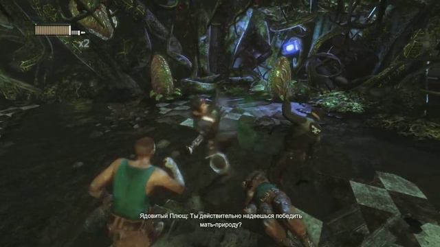 женщина-кошка и ядовитый плющ (прохождение Batman Archam City