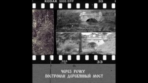 Insight TSU #4 | Боковые двери