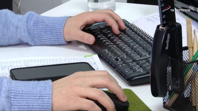 Сотрудники компании «Банкрот-сервис» списывают долги в Серпухове смотреть онлайн