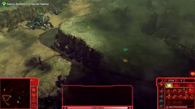 Command & Conquer 4: Tiberian Twilight ч.2 NOD Кооператив смотреть онлайн