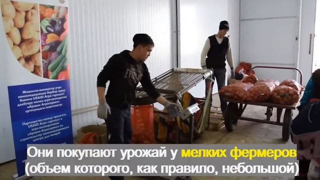 Что такое логистический центр? смотреть онлайн