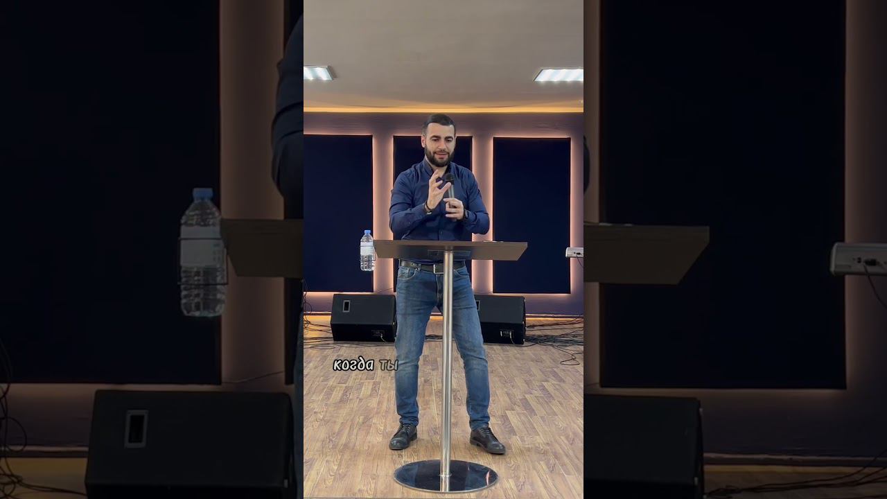 Сила посвящения | Валера Ганджумян #мотивация #вера #церковь #цитаты смотреть онлайн