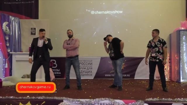 Конкурсы на юбилей смотреть онлайн