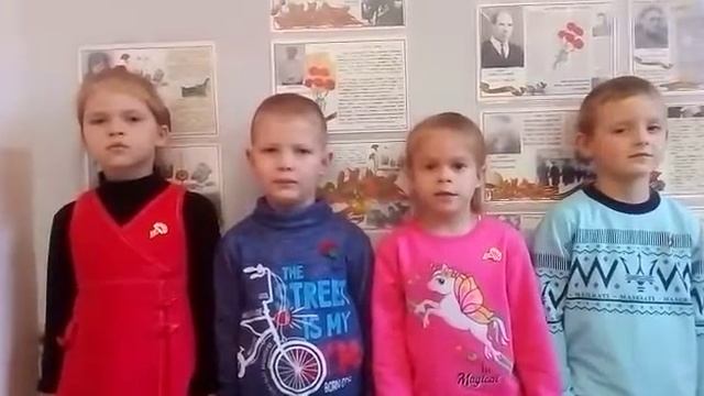День воинской славы смотреть онлайн
