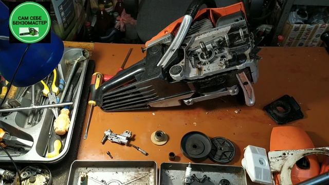 Вытекает масло из бензопилы. смотреть онлайн