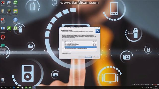 #Где скачать Fotoshop cs6 смотреть онлайн
