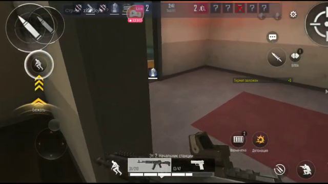 Мобильный Rainbow Six | Area f2 ЗБТ смотреть онлайн