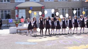 Последний звонок 2019. Выступление 9 классов