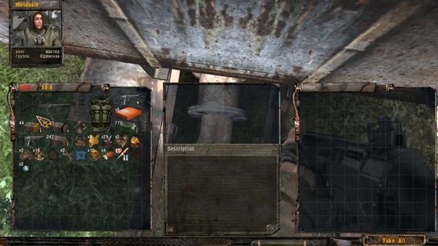 S.T.A.L.K.E.R. - Тень Чернобыля часть 63 Отбиваюсь от собак на НИИ Аграпром смотреть онлайн
