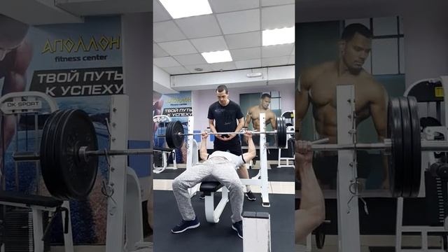 Жим лёжа смотреть онлайн