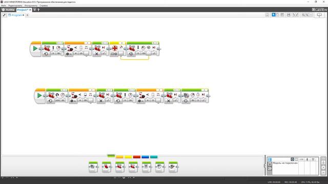 16 апреля 2020 Робототехника (Тимур Сабиров) смотреть онлайн