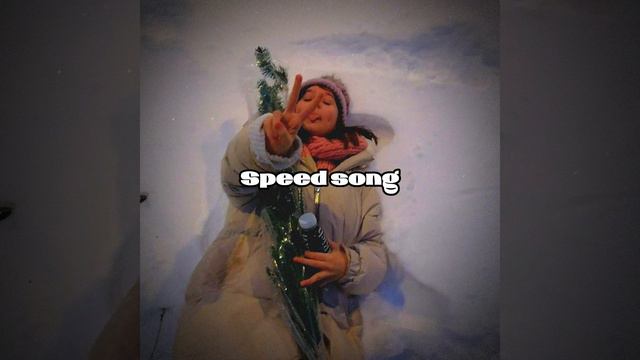 Оля ля-потому что люблю (speed Song) #оляля #speedsong