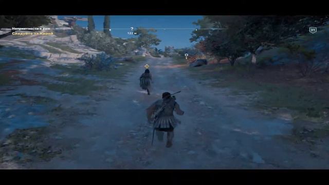 Assassin's Creed Odyssey Прохождение 37 Неприятности в раю Аид познакомься Подарк смотреть онлайн
