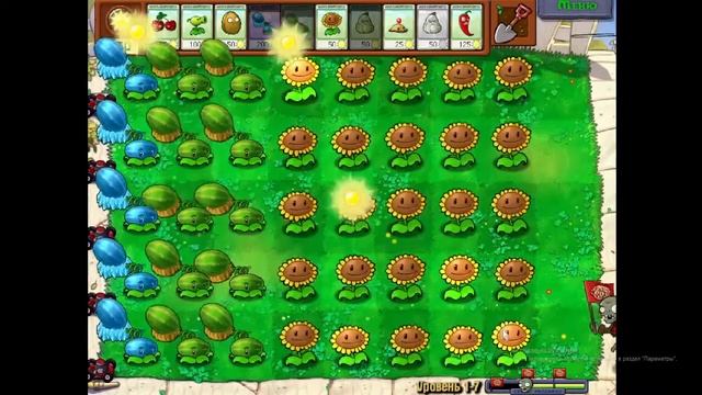 Стрим по Plants vs Zombies смотреть онлайн
