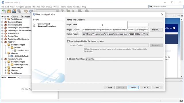 Introduction to Programming in the JAVA programming language смотреть онлайн