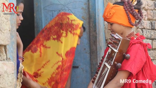 फौजी को डस लिया सांप जोगी घर वापस आई तो फिर क्या हुआ देखिए सच्चाई |MR9 Comedy смотреть онлайн