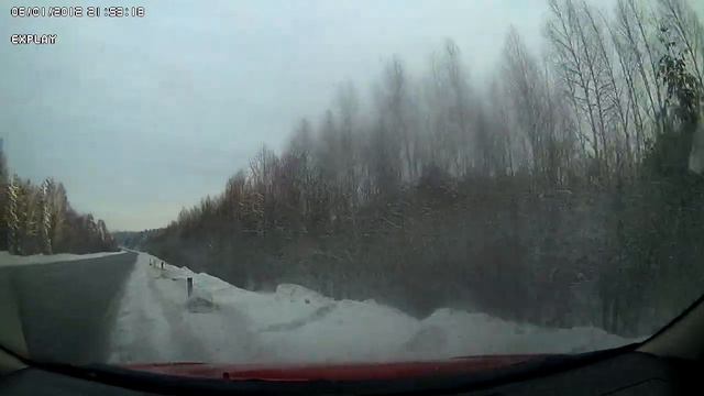 Снос Лосинка-Реж смотреть онлайн