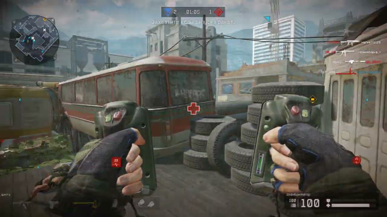 Warface Захват(Стройка) смотреть онлайн