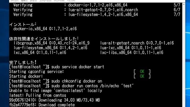 dockerインストール смотреть онлайн