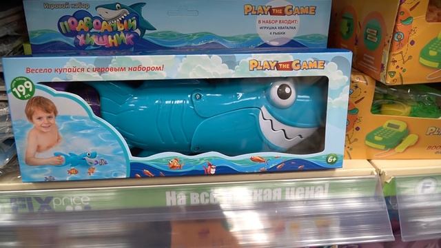 В ФИКС ПРАЙС ЗАВЕЗЛИ ОТЛИЧНЫЕ НОВИНКИ! ПОЛЕЗНЫЕ ТОВАРЫ УСПЕВАЙТЕ! смотреть онлайн