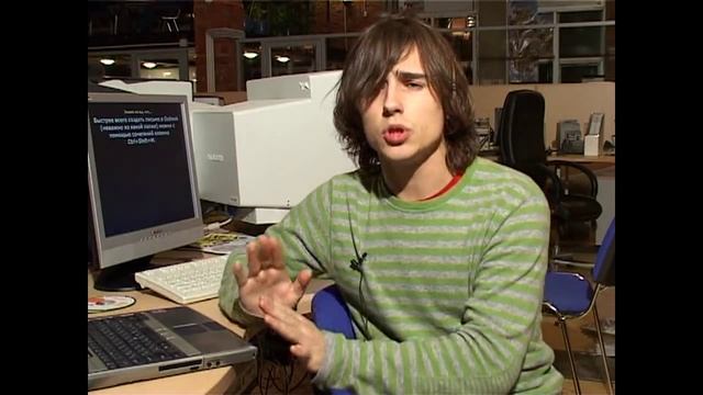 Доходное место:как хакеры воруют деньги в интернете смотреть онлайн