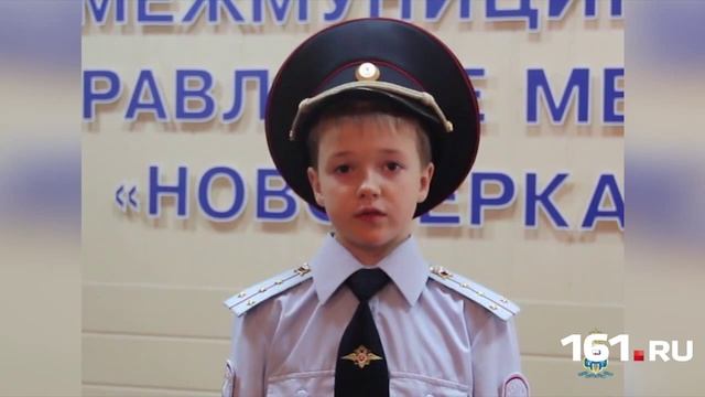 Дети полицеских: поздравления смотреть онлайн