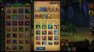 Крушители подземелий - для начинающих колода для осады драадор денди ина.mp4