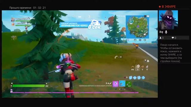 Фортнайт+подарок VK смотреть онлайн