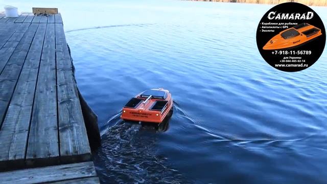 Новый прикормочный кораблик для рыбалки CamaraD Nova смотреть онлайн