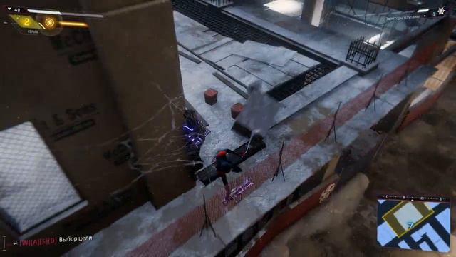 Играем в Marvels Spider Man Miles Morales 2 часть смотреть онлайн