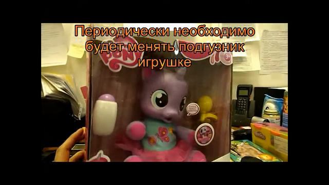 Озорная малышка Лили смотреть онлайн