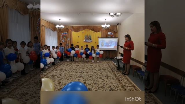 День народного единства в гр.Бабочки смотреть онлайн