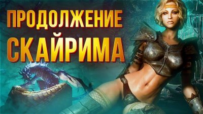 Игровые новости и обзоры