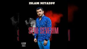 Дай мне на память