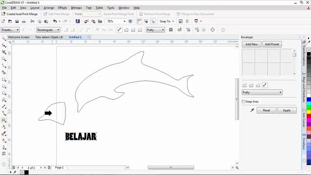 Tips & Trik Text in a Shape dengan CorelDraw - Tutorial CorelDraw смотреть онлайн