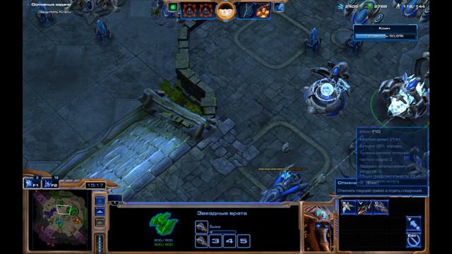 StarCraft II: Legacy of the Void. Избавление. (Уровень Боец) смотреть онлайн