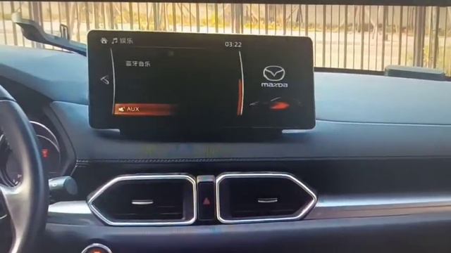 How To Set AUX，For Mazda