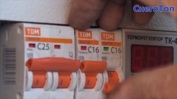 Снегоплавильная установка "СНЕГОТОП"