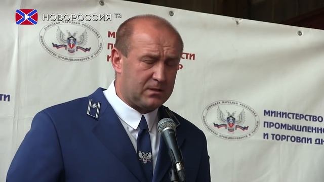 В Донецке выпущен первый собственный трамвай смотреть онлайн