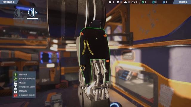 Mech Mechanic Simulator  | DEMO | The Steam Game Festival