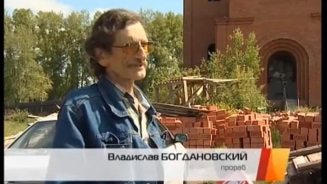 Церковь на правом смотреть онлайн