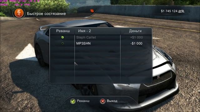 Test Drive Unlimited 2 - Nissan GT-R vs Koenigsegg CCXR Edition смотреть онлайн
