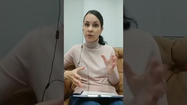 Как перестать угождать другим и не бояться остаться в одиночестве? смотреть онлайн