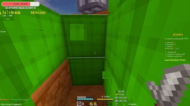 БЕДВАРС СТРИМ! Bedwars! майнкрафт стрим! Masedworld! смотреть онлайн