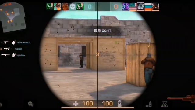 💚Пусть бегут неуклюже пешеходы по лужам...💚 смотреть онлайн