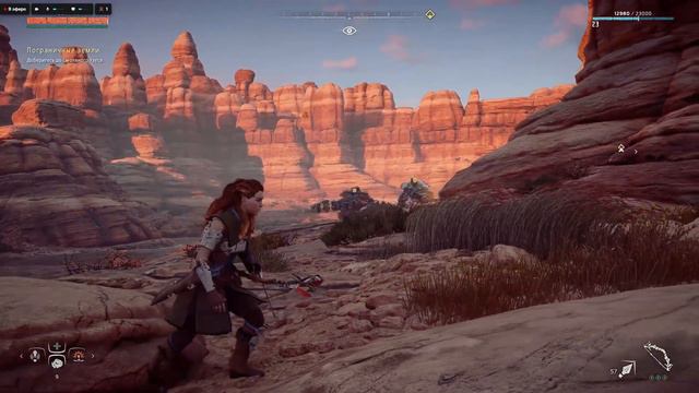 Horizon Zero Dawn #8 Сложность максимальная смотреть онлайн