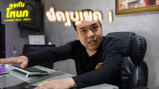 เปลี่ยนขนาดล้อแล้ว มีผลต่อการขับยังไง? พี่โหนกจะเหลาเอง ! | #คุยกับโหนก EP.116 смотреть онлайн