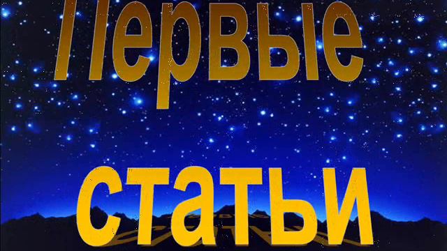 ICG in Ufa 2013 История Большой Игры Молодежь XXI века смотреть онлайн