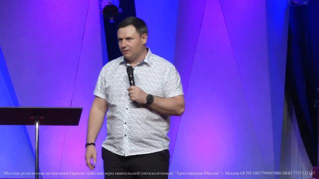 Виталий Любченко - "Служение Иисуса Христа на земле" смотреть онлайн