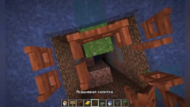 Бесконечная ферма железа в Minecraft. Постройка за 15 минут!